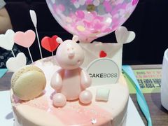 -CAKE BOSS 蛋糕老板(北京世纪金源购物中心)