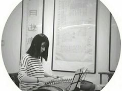-秦汉胡同书法古筝围棋国画书院(宝地分馆)