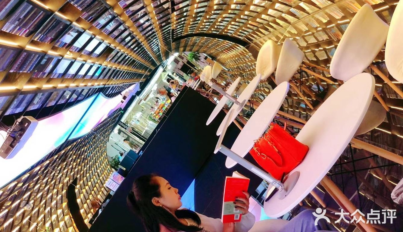 🌟最天使文创书城🌟