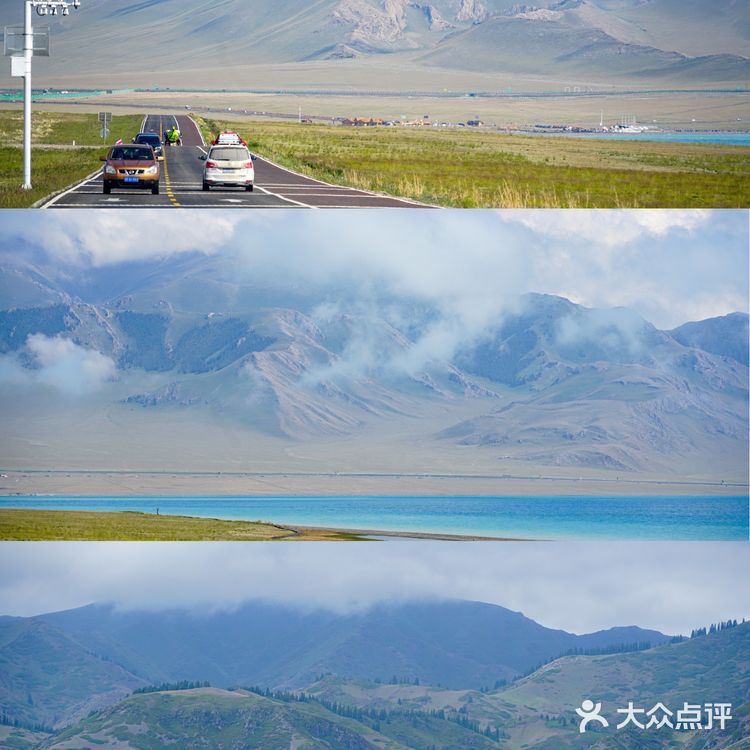 新疆旅行|遇见大西洋的最后一滴眼泪