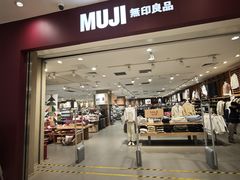 -上海长风大悦城