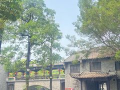 -粤晖园
