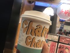 -茶颜悦色(长郡步行街口店)