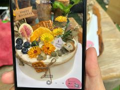 喜上眉梢森系动物奶油水果蛋糕-艾加柒克蛋糕茶歇甜品台(春熙路店)