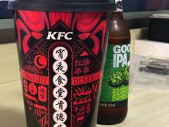 红油串串-肯德基(洛川店)