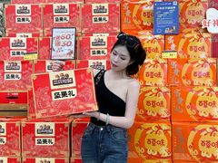 -万达广场(南昌红谷滩店)