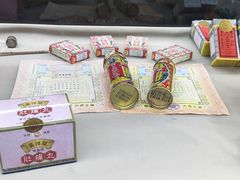 -黄祥华养生堂·炖汤·营养蒸饭(岭南天地店)