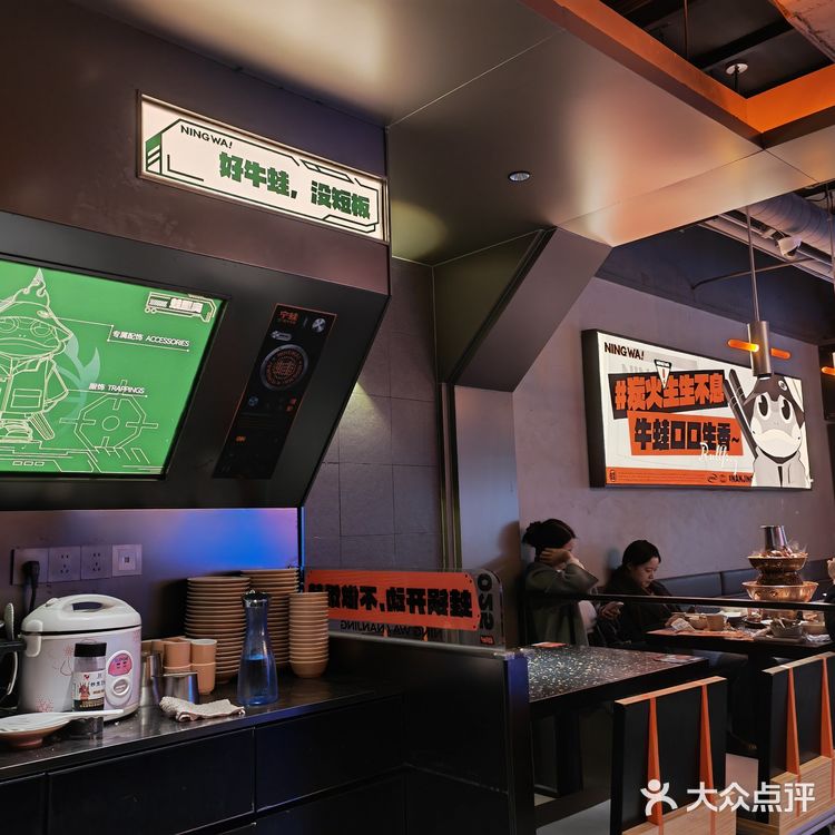 每个人干了三杯水[晕]