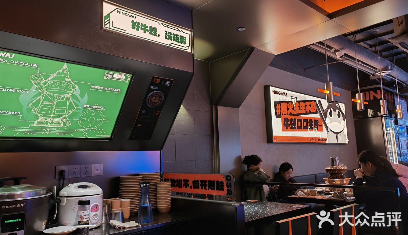 每个人干了三杯水[晕]