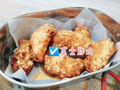-大帅的美食(麒麟巷店)
