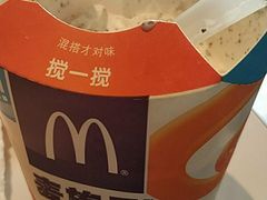 -麦当劳(南京五龙店)