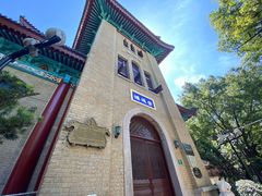 -溧阳路经典老洋房