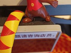 -麦当劳(友谊路得来速店)