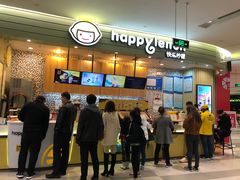 -快乐柠檬happylemon(印象城店)