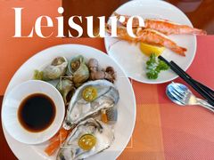 -洲际酒店·地平线全日餐厅HORIZON CAFÉ