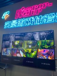 -疯狂冒险家-亲子密室-东坝店(金隅嘉品店)