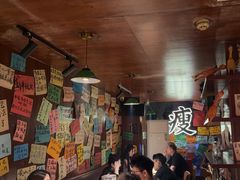 -你又瘦了小酒馆(奥体店)