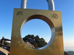 -九华山风景区