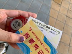 -宝安体育馆游泳馆