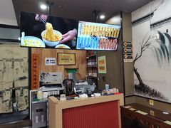 -百年老字号·观振兴蟹黄面·三虾面·苏式面(观前街富仁坊巷店)