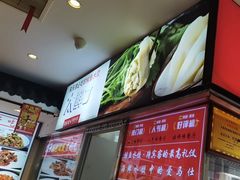 -渔家风味·鲅鱼水饺·央视展播·海鲜天津菜(开发区店)