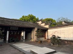 -天一阁博物院