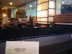 -桂桂茶(滨江百联店)