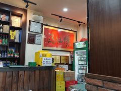 -爆肚冯(廊房二条店)