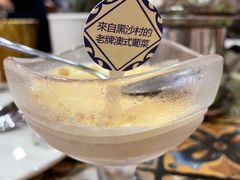 木康布丁-番茄屋葡式美食(总店)