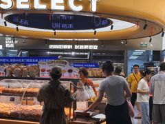 -UH祐禾(上海五角场万达店)