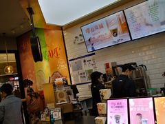 -CoCo都可(合生汇店)