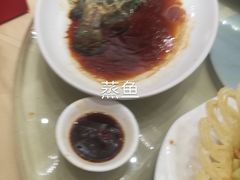 -广州酒家(昌岗地铁站店)