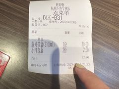-胖哥俩肉蟹煲(杭州下沙学林街店)