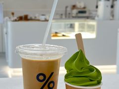 -皇城恒隆广场