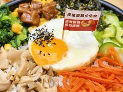-食米家拌饭(梅溪新天地店)