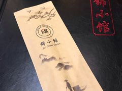 -锦小馆(安贞店)