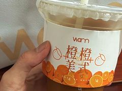 -Cafe on warm(丹霞店)