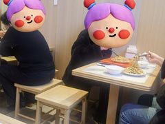-新川面馆(新街口起源店)