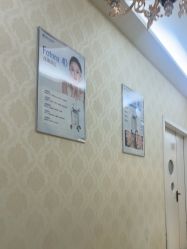 -海峡医疗美容医院