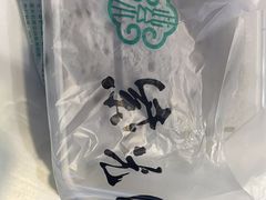 -紫光园·烤鸭(吕家营店)