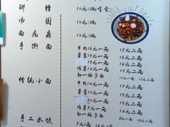-太平张醪糟(翔凤店)