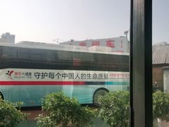 -美年大健康体检(绵阳店)