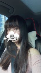 -SIEG hair salon