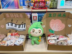 -梓树书画苑