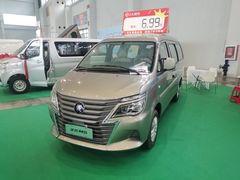 -沈阳国际会展中心管理有限公司