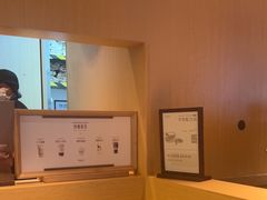 -阿嬷手作(成都万象城店)