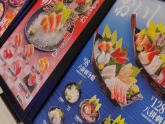 -友壹町寿司(佛山新DNA店)
