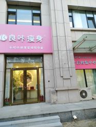 -宝妈港湾·妙初产后恢复(西局店)