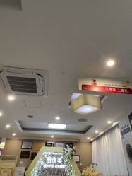 -深圳阳光医疗美容医院·旗舰店