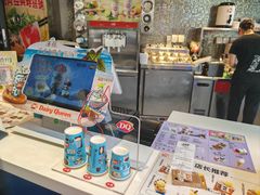 -DQ·蛋糕·冰淇淋(民勇嘉泰店)